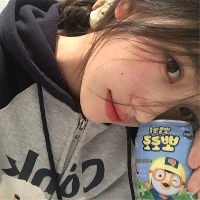 老婆大人是80后